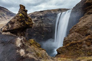 Skógafoss Waterfall