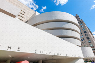 The Solomon R Guggenheim museum in New York City